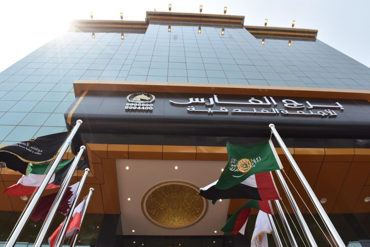 Burj Al Faris Hotel Apartments ジェッダ エクステリア 写真